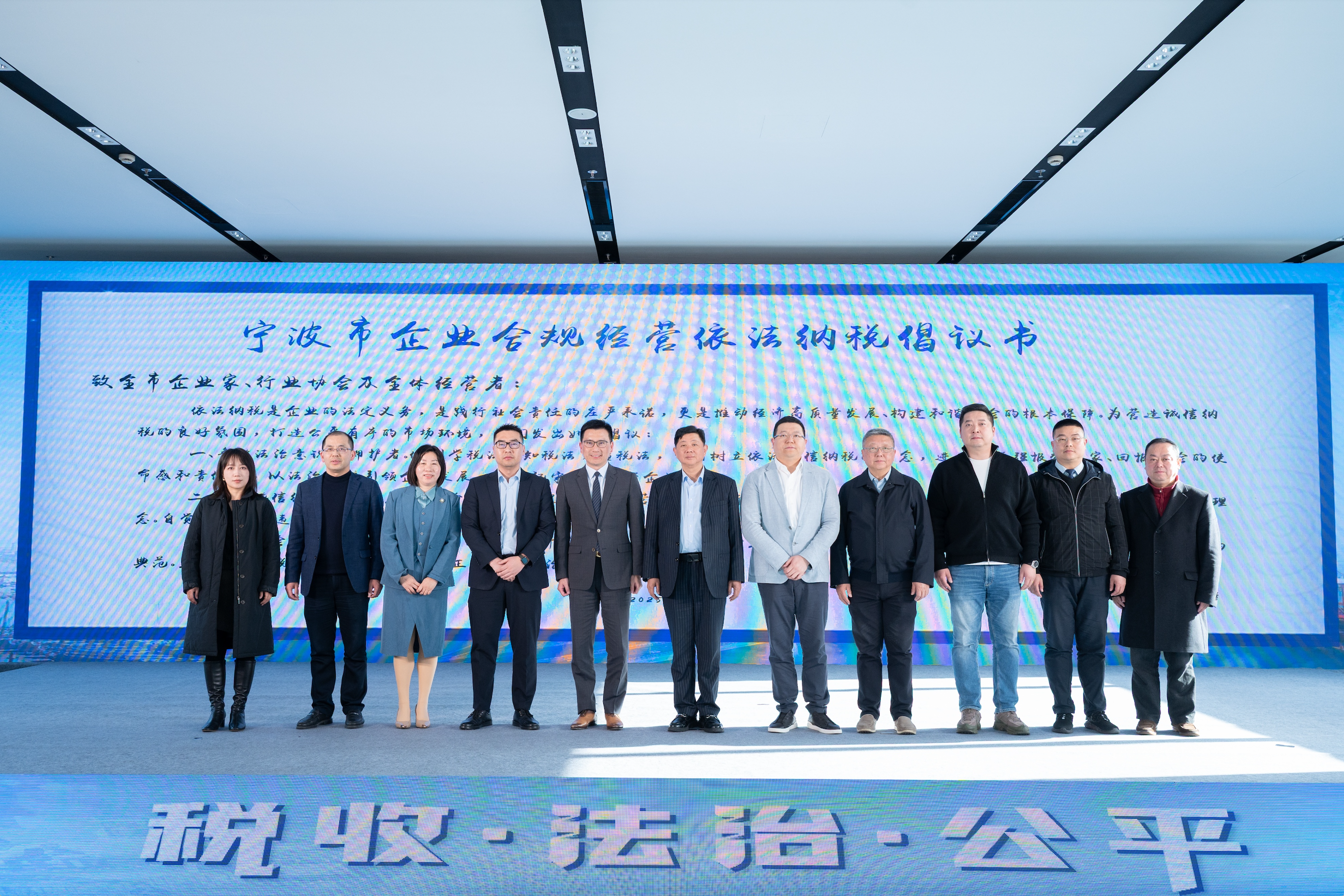 Stake(中国区)官方网站